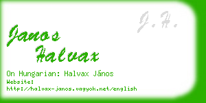 janos halvax business card