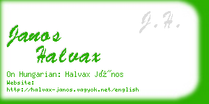 janos halvax business card